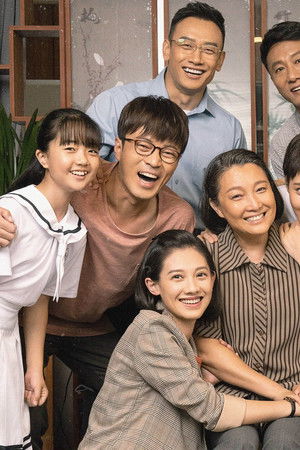 我和我的三个姐姐