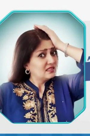 Bhalla Calling Bhalla