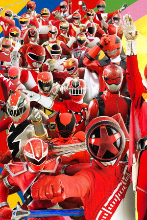 スーパー戦隊シリーズ