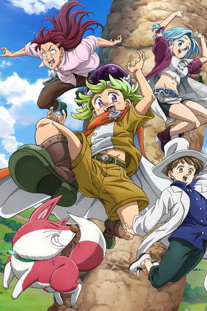 The Seven Deadly Sins: Four Knights of the Apocalypse