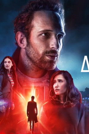 Διάφανη Αγάπη