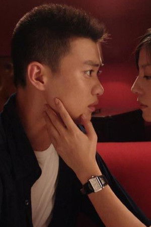 谢谢你曾经爱过我