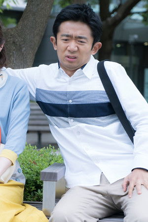 サヨナラ、えなりくん