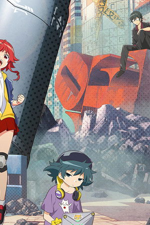 逆転世界ノ電池少女