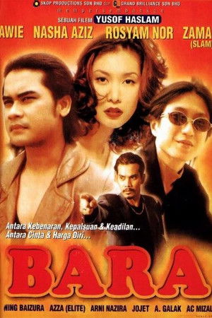 Bara