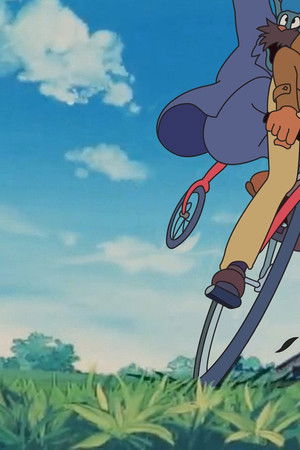 名探偵ホームズ