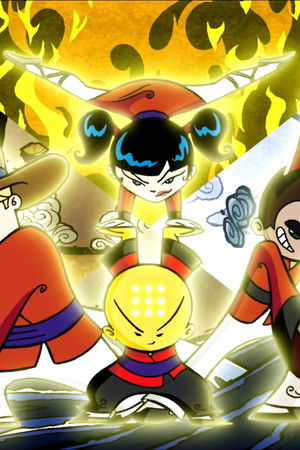 Xiaolin Showdown