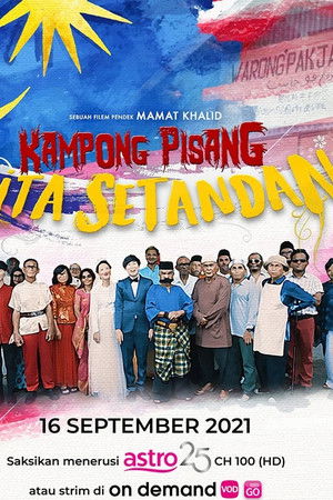 Kampong Pisang Kita Setandan
