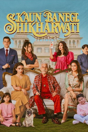 Kaun Banegi Shikharwati
