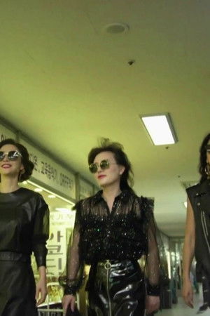 차달래 부인의 사랑