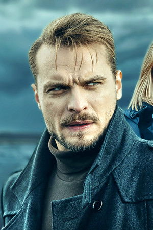 Два капитана