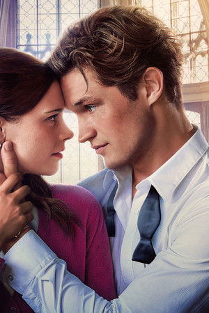 Maxton Hall - Aramızdaki Dünya