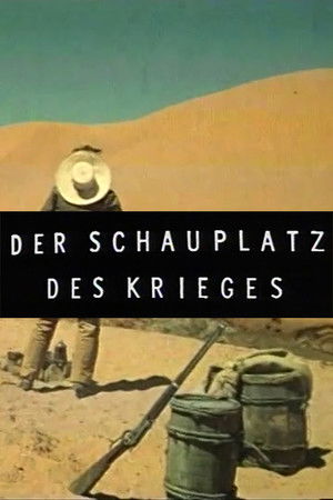 Der Schauplatz des Krieges. Das Kino von John Ford
