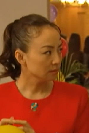 家和万事兴之我的新郎