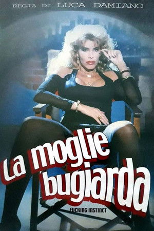 Inchiesta a luci rosse