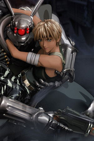 アップルシードXIII