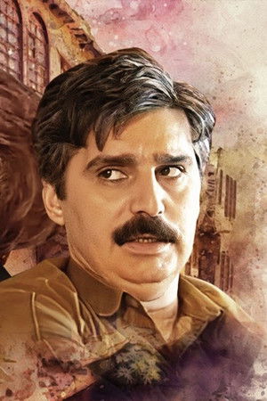 رقصة الحباري