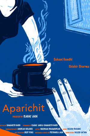 Aparichit : Heavy rain brings a stranger to the door, seeking shelter