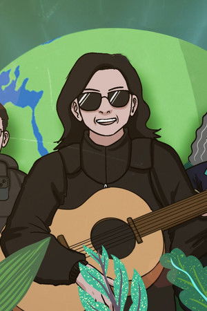 널 지키겠다는 약속