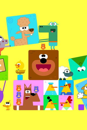 Hey Duggee's Squirrel Club