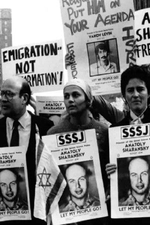 מעבדות לחירות