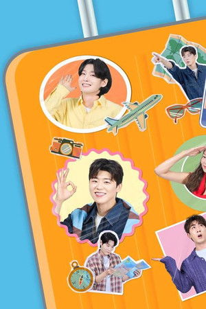 길치라도 괜찮아