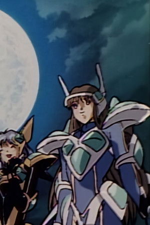 戦−少女イクセリオン