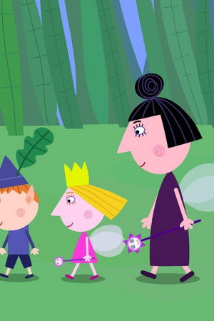 Ben & Holly's Little Kingdom