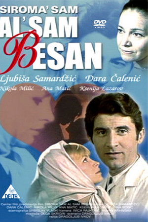 Siroma' sam al' sam besan