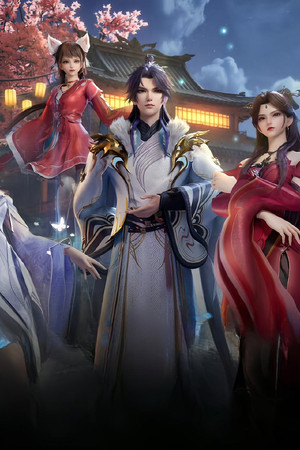 宗门里除了我都是卧底