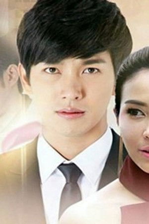 เกมมายา