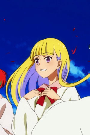 ヒーラー・ガール