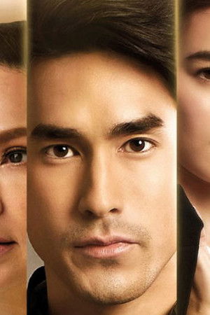 สืบลับหมอระบาด