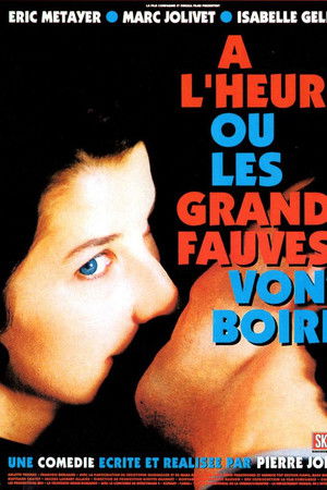 À l'heure où les grands fauves vont boire