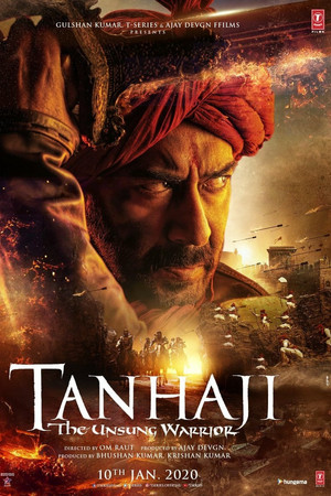 Tanhaji: Keşfedilmemiş Savaşçı