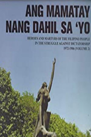 Ang Mamatay Ng Dahil Sa Iyo