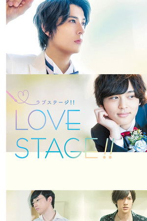 LOVE STAGE!!