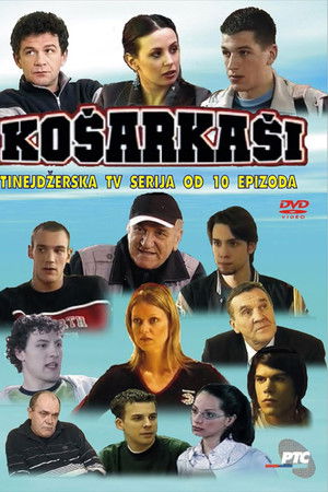 Košarkaši