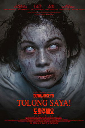 Tolong Saya! (Dowajuseyo)