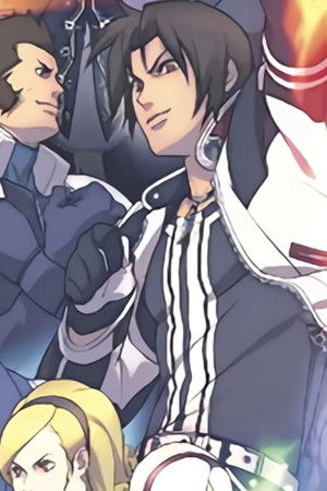 ザ・キング・オブ・ファイターズ アナザーデイ