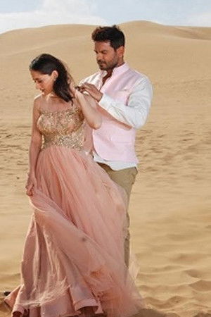 Love Ka Hai Intezaar