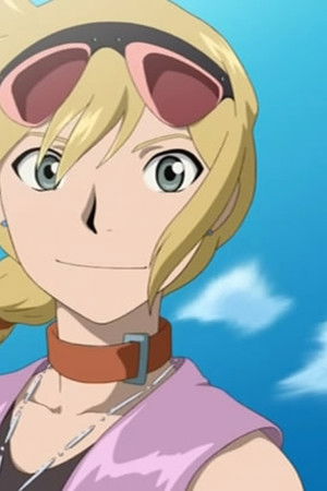 タイドライン・ブルー