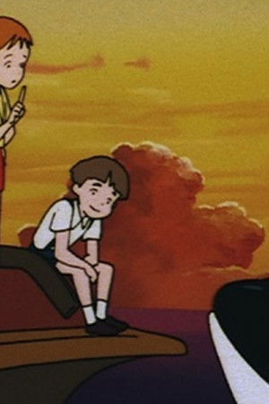 七つの海のティコ