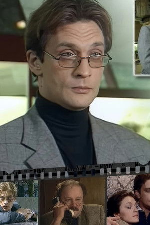 Марш Турецкого