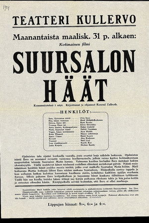 Suursalon häät