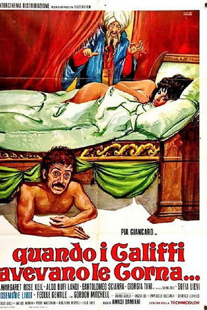 Quando i califfi avevano le corna