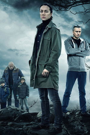 Преступление