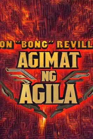 Agimat ng agila