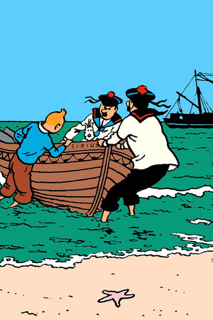 The Adventures of Tintin