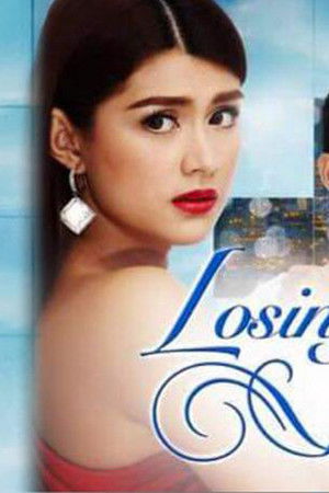 Kung Aagawin Mo Ang Langit